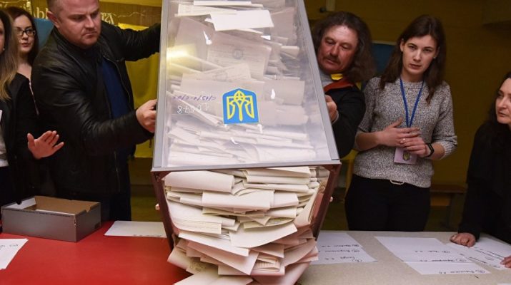 ЦИК сделала официальное заявление о первом туре выборов: оглашены окончательные результаты Порошенко и Зеленского