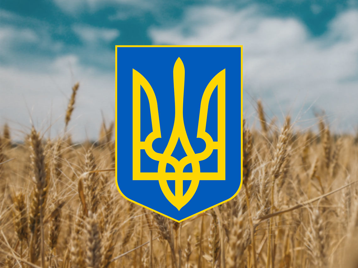 Украина празднует День Государственного Герба: интересные факты о главном символе 