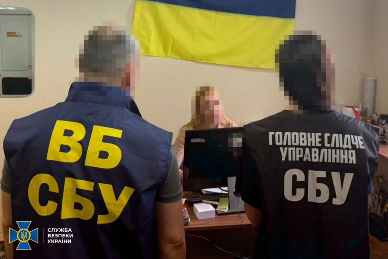СБУ выявила "крота" в одном из своих прифронтовых подразделений: детали расследования