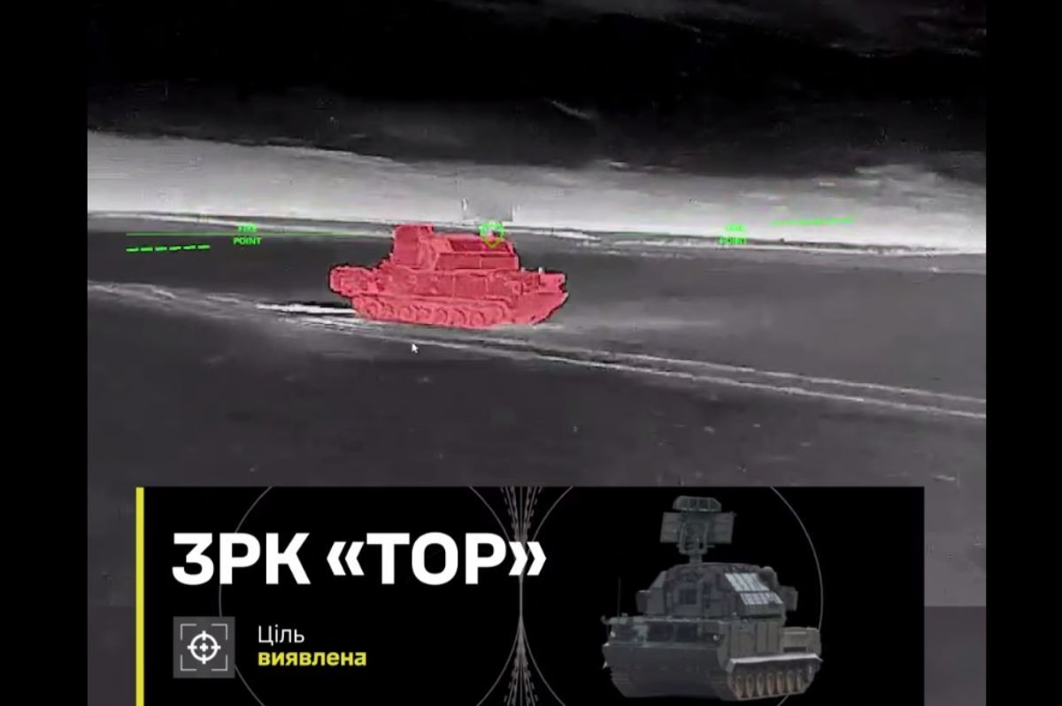 $25 мільйонів у вогні: "Птахи Мадяра" добили російський "Тор" двома ударами