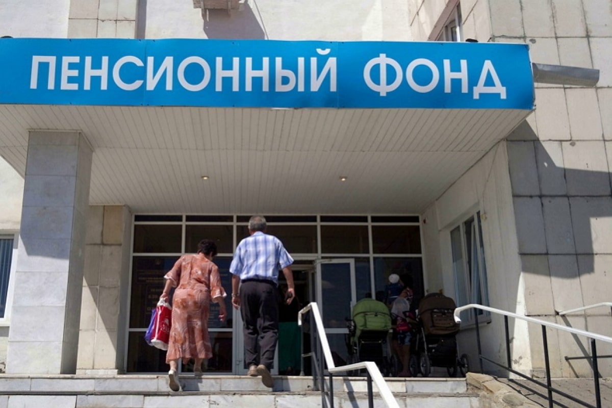 В "ЛНР" закрывают "пенсионный фонд" из-за решения Москвы, сотрудники ищут работу