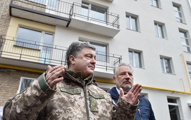 Порошенко озвучил страшные цифры разрушенных домов на Донбассе и оставшихся без жилья дончан