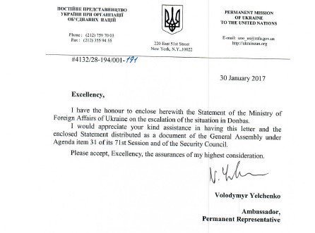 Украина призывает ОБСЕ и ООН остановить агрессию России на Донбассе в течение суток: опубликован текст официального письма