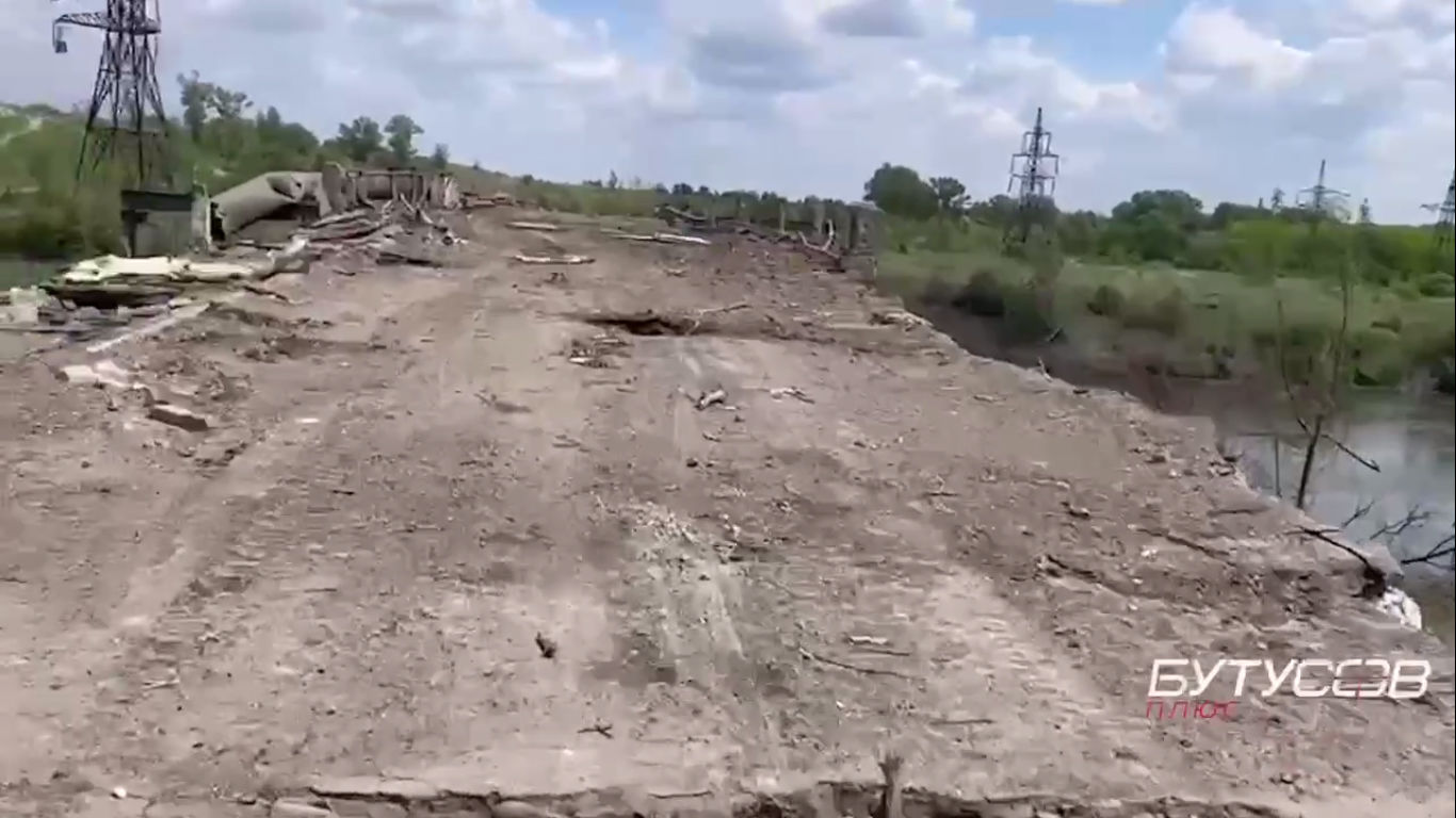 ​Оккупанты пытаются уничтожить мост, соединяющий Лисичанск и Северодонецк: Бутусов выложил кадры