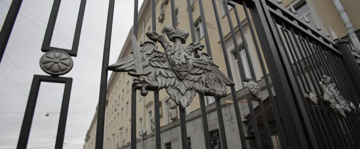 В Москве задержан высокопоставленный чиновник Минобороны РФ: названы причины