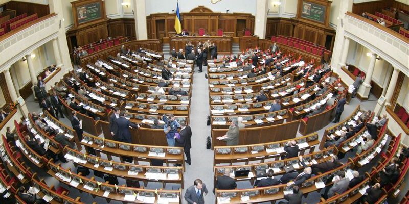 Верховная Рада поддержала законопроект об отказе от внеблокового статуса Украины