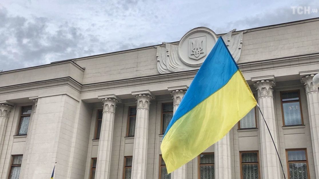 Праця домашніх працівників: закріплення у законодавстві та важливий крок на шляху інтергації України до ЄС