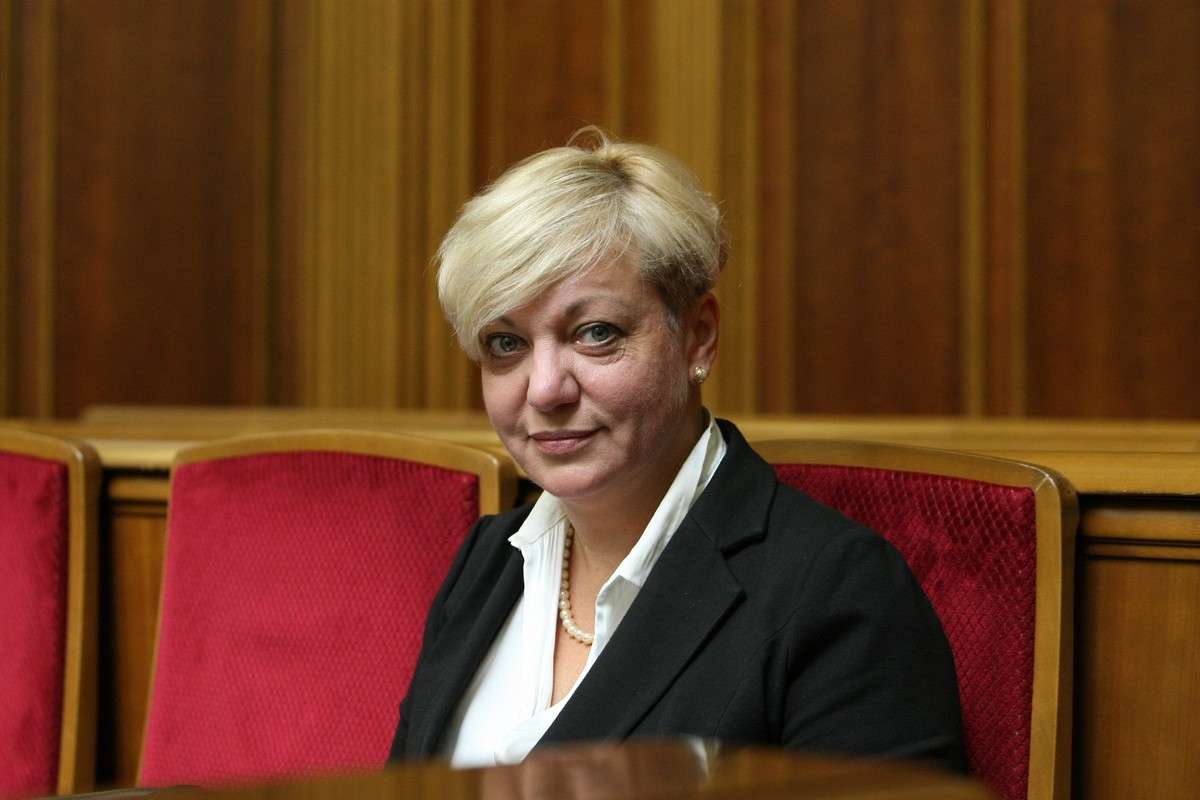 В Нацбанке опровергли информацию об отставке Гонтаревой