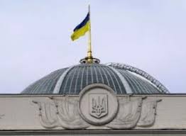 Эксперт: проевропейские силы займут основные места в парламенте Украины
