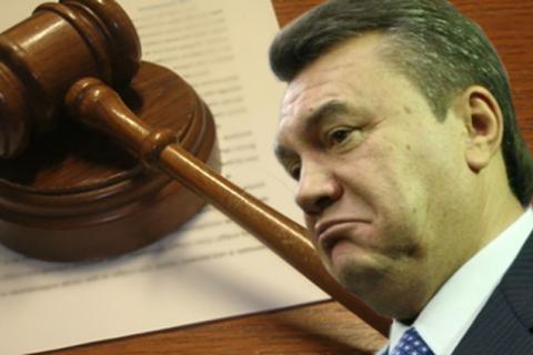 Областной суд Ростова отказался организовать видео-конференцию допроса Януковича 18 мая 