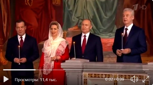 Россияне раскритиковали Путина на пасхальном богослужении: появилось видео из Москвы