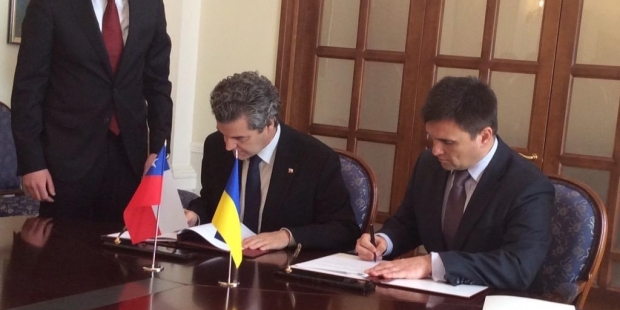 Украина и Чили договорились о безвизовом режиме 