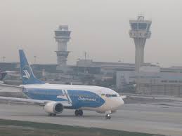 СБУ: аэропорты закрыли из-за опасности для гражданских самолетов на территории зоны АТО