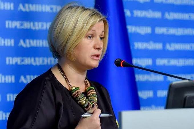 "Если ты хочешь, чтобы твой дом сожгли, то это сделают", - вице-спикер ВР Геращенко сообщила об угрозах в ее адрес со стороны террористов "ЛДНР"