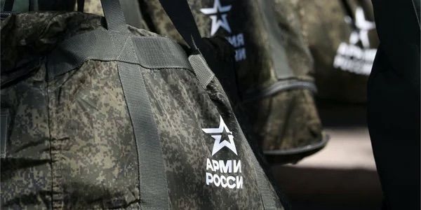 Москва перешла к циничной тактике мобилизации населения для войны в Украине – "Атеш"
