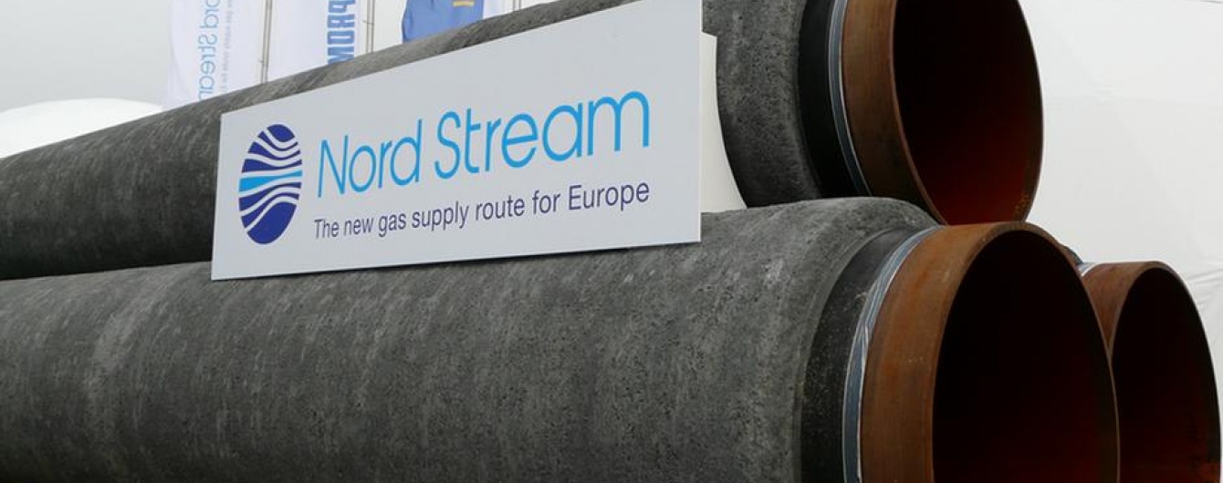 И снова удар в спину:  Германия купит американский газ вместо российского, ввиду сомнительных перспектив  "Северного потока"