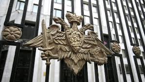 В Сеть просочился текст с угрозами Минобороны РФ в адрес Украины насчет учений ВСУ возле Крыма