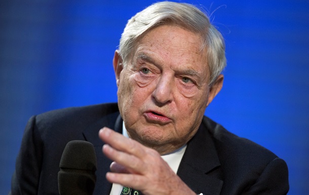 Сорос:на данный момент Украина проигрывает России, потому что не получает должной поддержки от ЕС