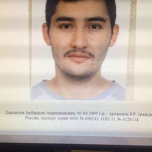 Стало известно, кто осуществил подрыв бомбы в метро Санкт-Петербурга: спецслужбы опубликовали фамилию, гражданство и первую фотографию террориста