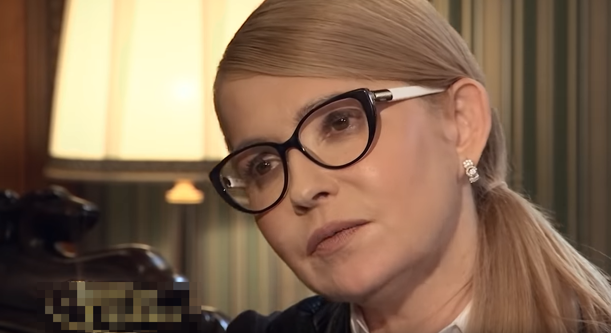 Тимошенко: "Янукович смотрел мои интимные фото из тюрьмы", - видео