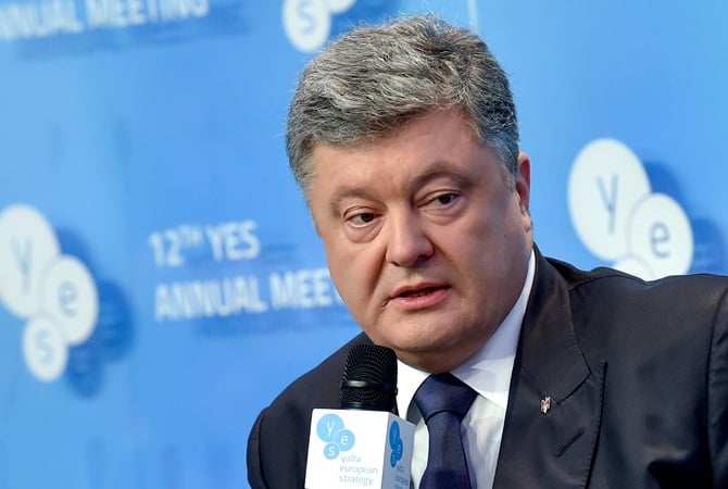 Не санкциями едиными: Порошенко анонсировал 1 миллиард евро макрофинансовой помощи для Украины от ЕС