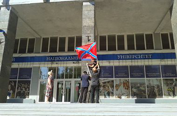 ​В фейковой “ДНР” больно ударили по преподавателям “вузов”: стали известны подробности