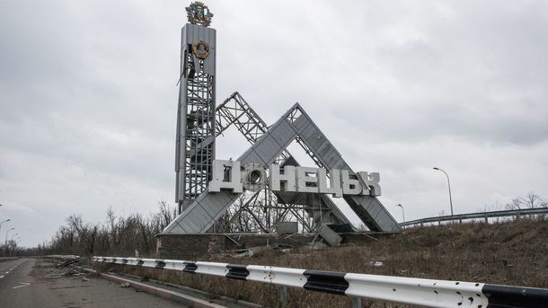 Житель Донецка: "В "ДНР" смысла возвращаться нет, в Украине дышится легче"