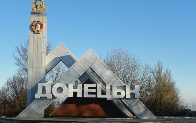 ​Донецк взбудоражили мощные взрывы: взрывную волну услышали за десятки километров – соцсети