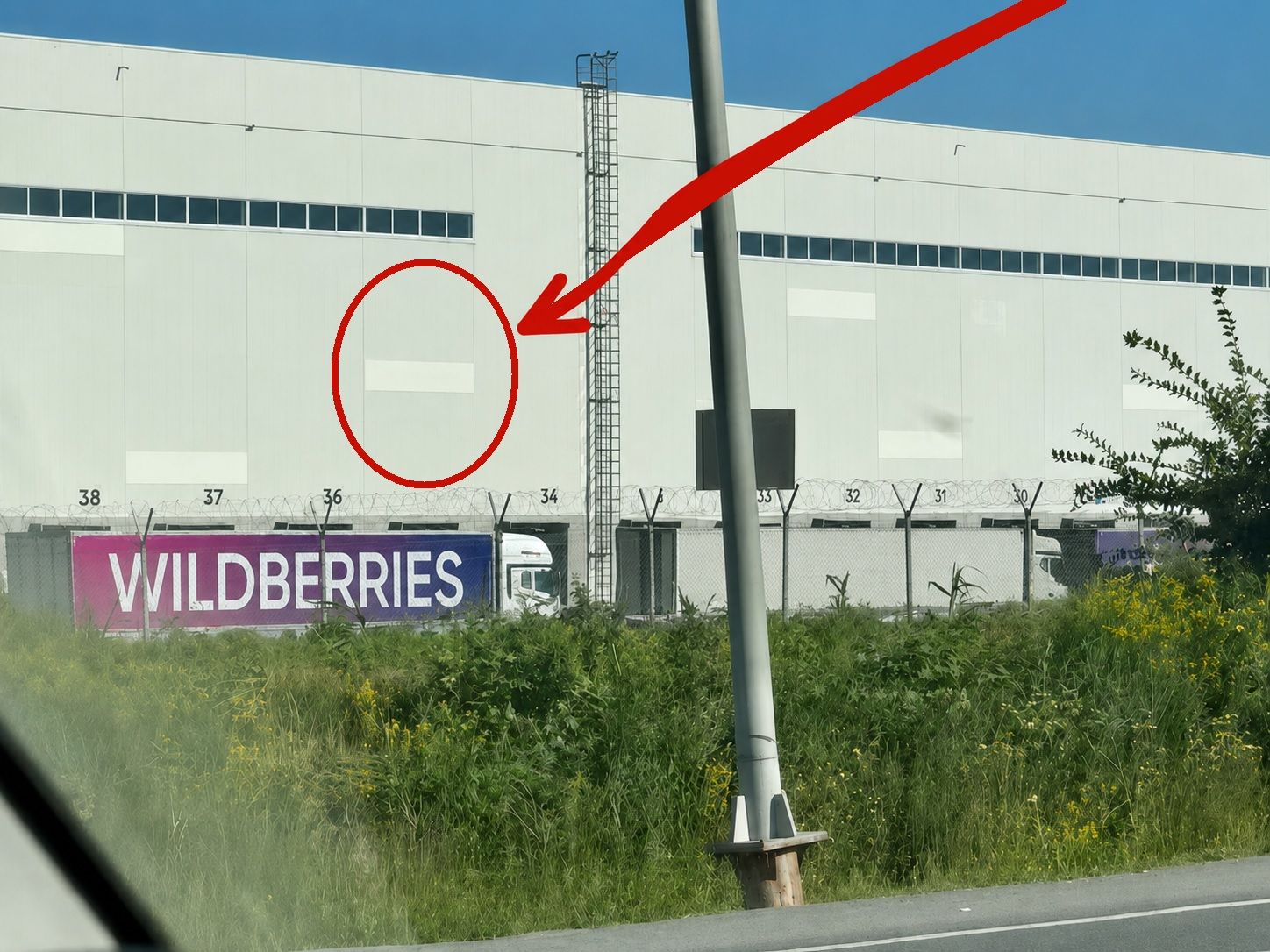 Wildberries во Владивостоке решили "спрятать" от ВСУ: аналитики и соцсети смеются