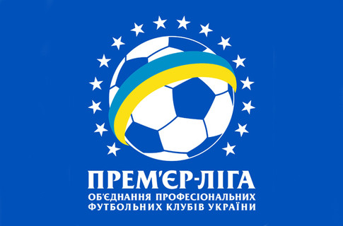 Чемпионат Украины по футболу. Все результаты 5-го тура