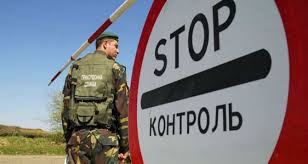 ​В Закарпатской области военкомы вручают повестки при пересечении границы