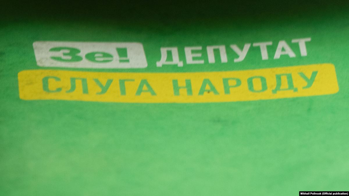 Рейтинг "Слуги народа" близится к 50%, остальные партии теряют доверие – опрос 