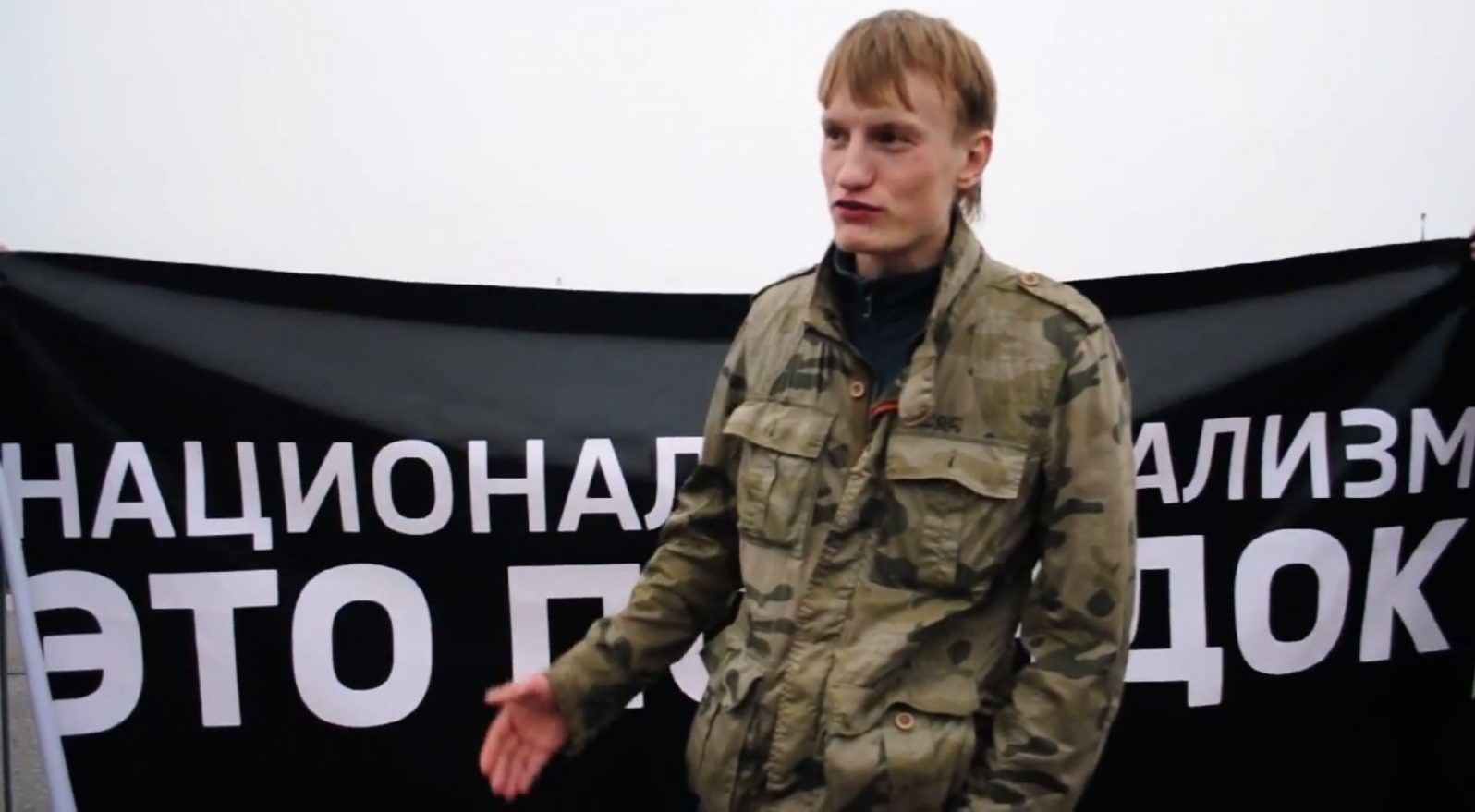 Задержанный в Индонезии блогер Орешников возвращается домой – МИД Украины