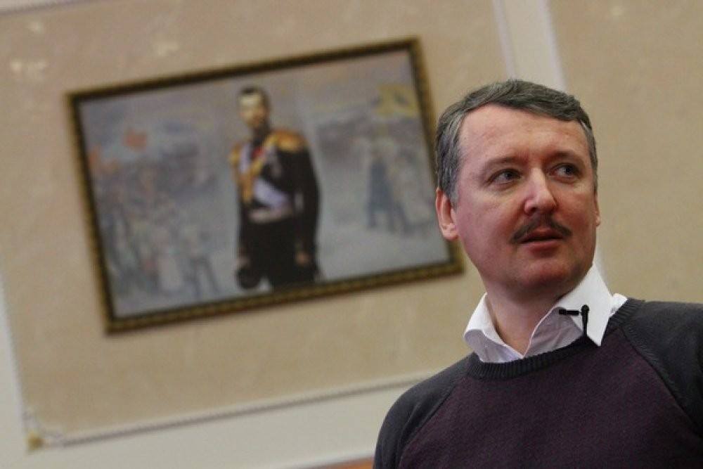 ​У Захарченко нанесли жестокий удар по вдовам и детям боевиков “ДНР” - Стрелков возмущен