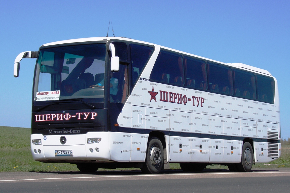 ​"Шериф тур" пытался вывезти из Донецка в Киев наркотики на сумму около 2 миллионов, - МВД