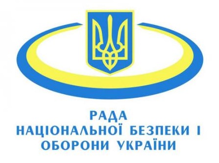СНБО: контратака на Донецкий аэропорт силами ВСУ не является нарушением условий перемирия