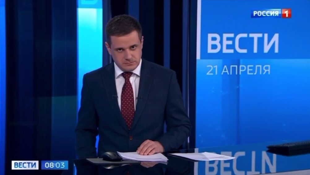 На російському ТБ стався конфуз: ведучий сказав, що під час удару по Бєлгороду "ліквідували екстремістів"