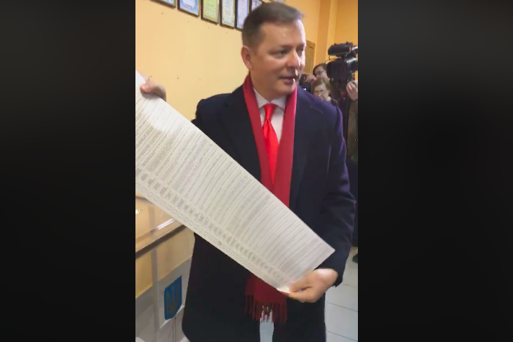 Кандидат Ляшко отличился на избирательном участке и нарушил правила - громкие подробности и кадры