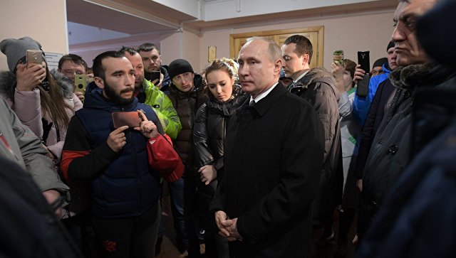 "Путин получил удар в спину в Кемерове..." - вокруг заявления российских властей в Сети разгорелся громкий скандал. Жители России возмущены