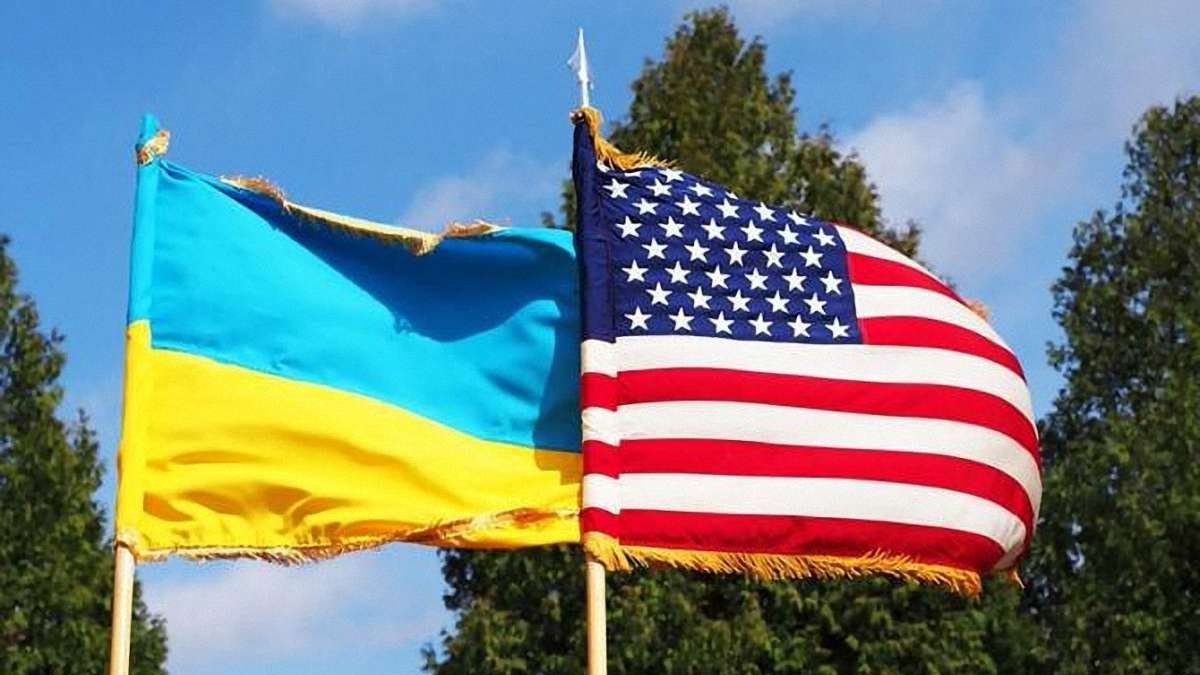 Как Украина вмешалась в выборы США - 2020 – расследование СМИ