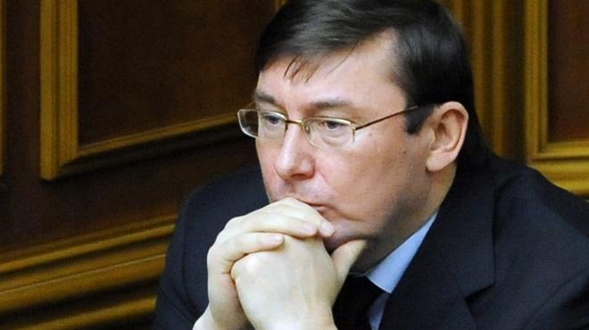 Луценко рассказал, когда внесут кандидатуры на должности министров
