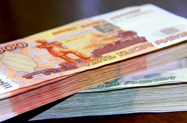 Курс валют 26 октября: рубль продолжает дешеветь – график