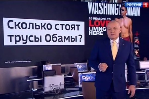 Киселев признал, что использовал подделку в нашумевшей программе об украинцах