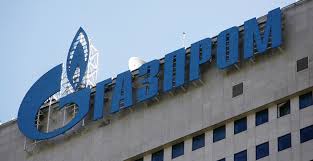 "Газпром" не будет продлевать договор с "Нафтогазом" до окончания арбитражных разбирательств 
