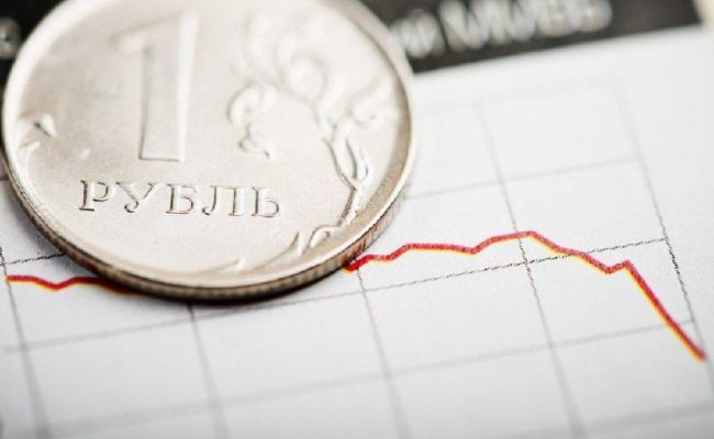 Рекордный обвал рубля: в России уже приготовились к худшему