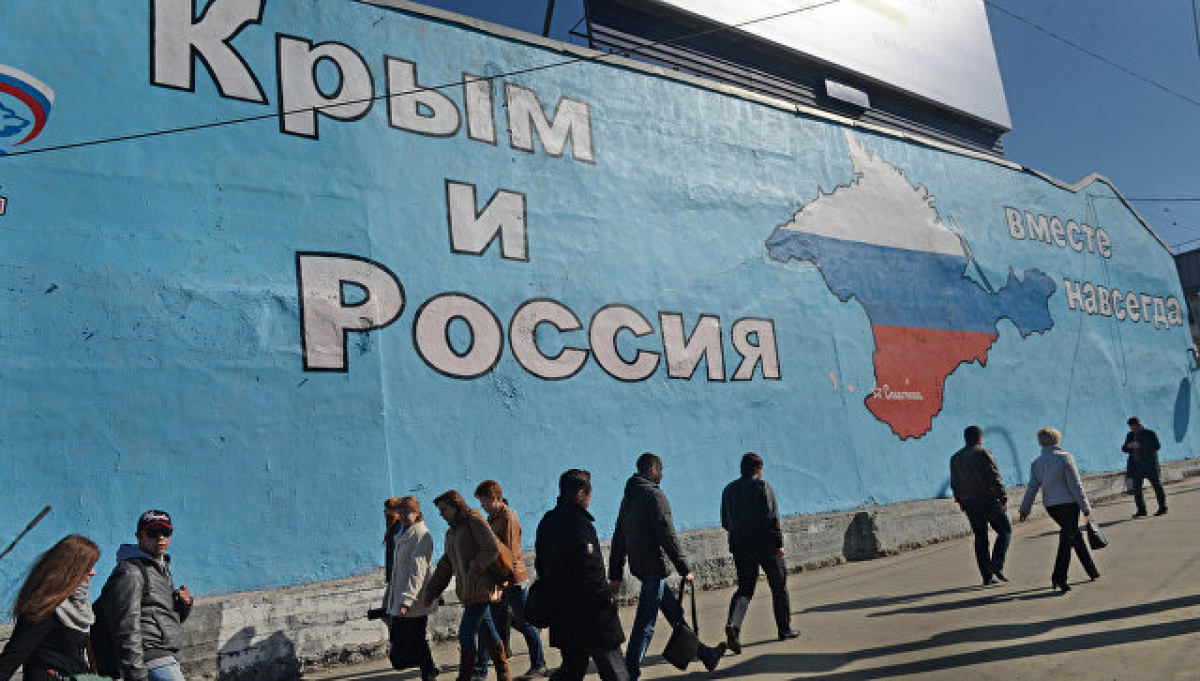 Крым становится для РФ гирей на ногах: россияне снова за все заплатят