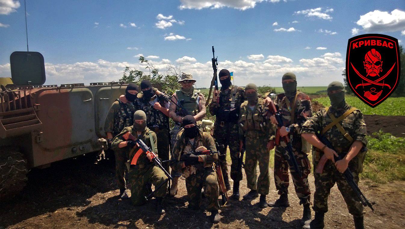 Бойцы "Кривбасса" остались без автоматов в зоне АТО