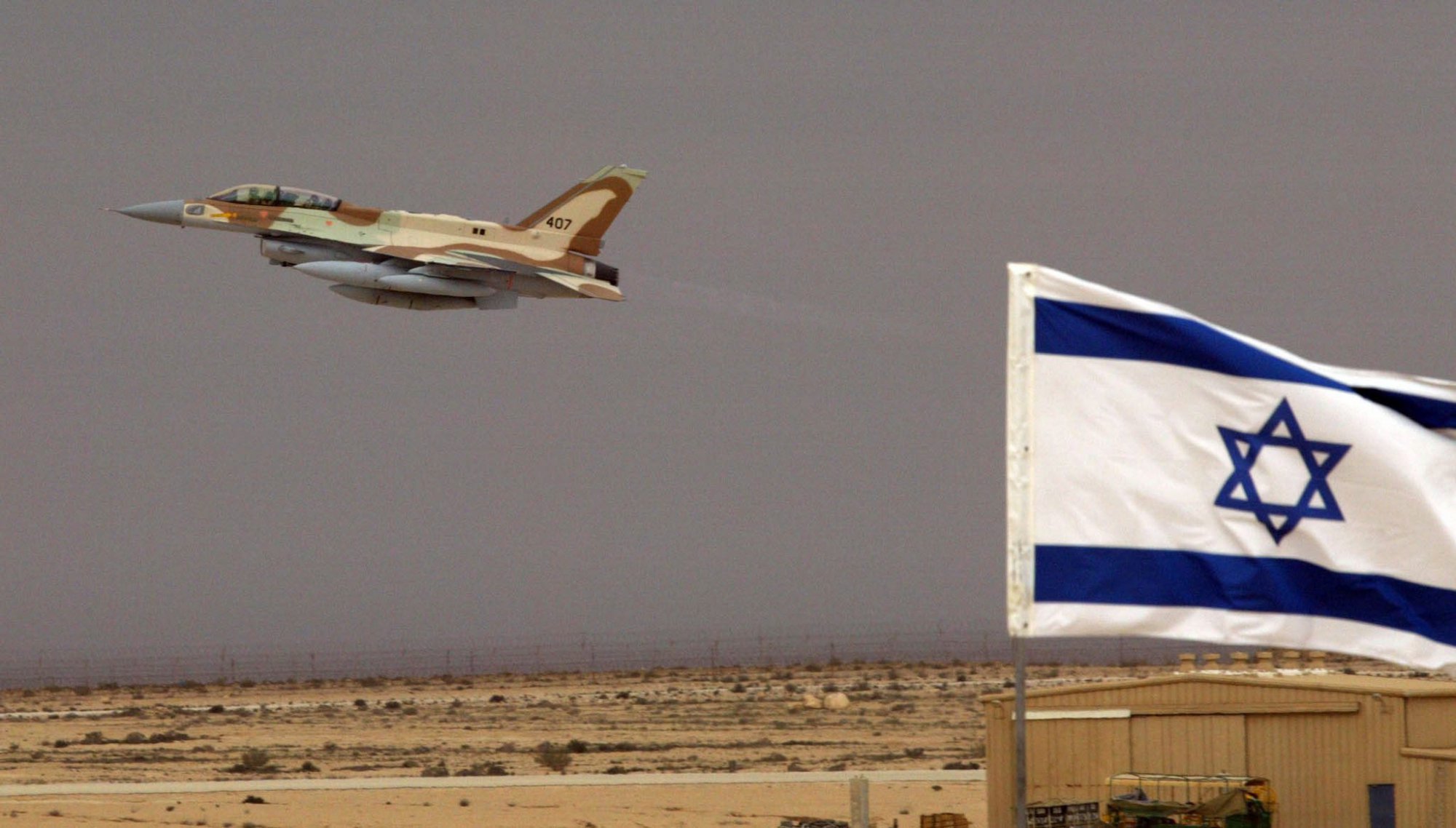 Войска Асада у Голанских высот уничтожили самолет ВВС Израиля – СМИ