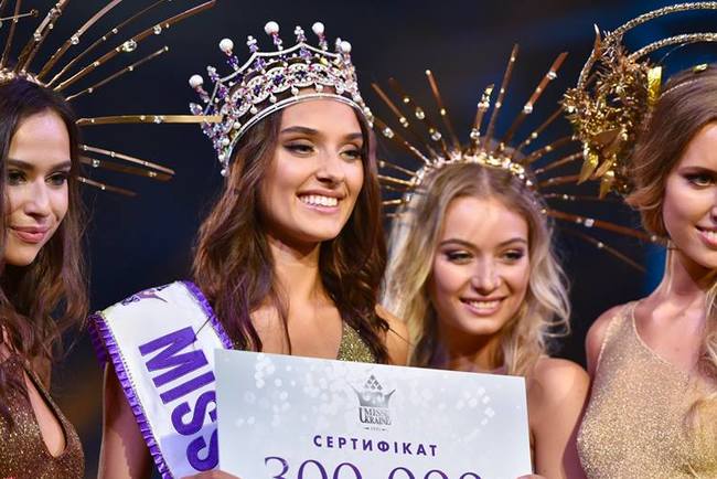 Мисс Украина - 2018 потеряла свой титул из-за лжи - корона достанется другой