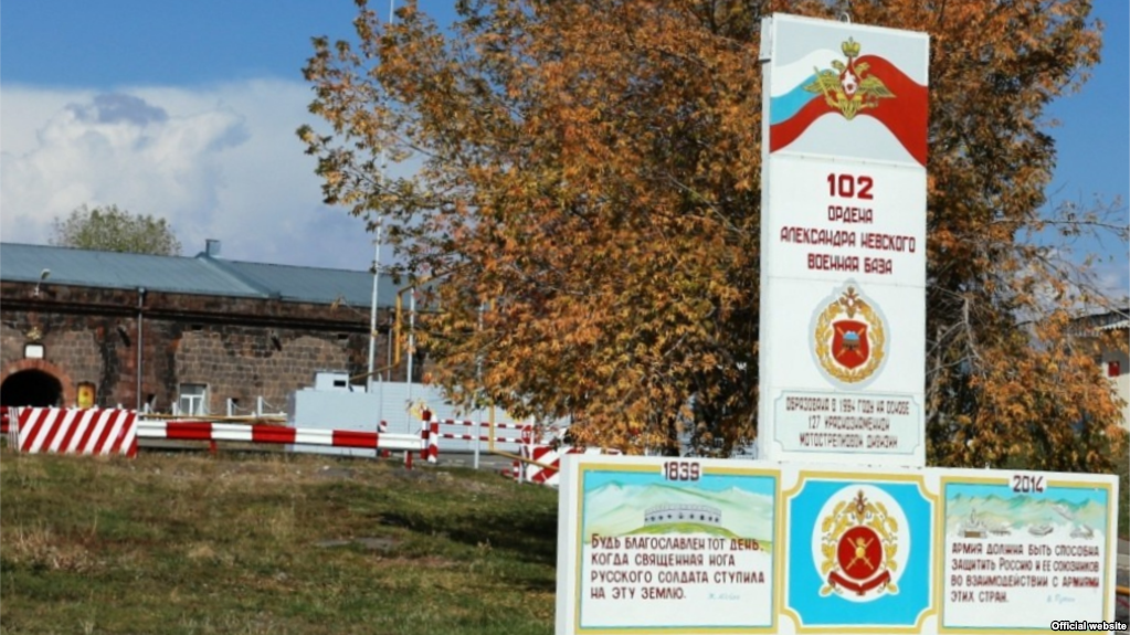 Куда пропал "зеленый человечек": в Армении ищут военнослужащего 102-й российской военной базы